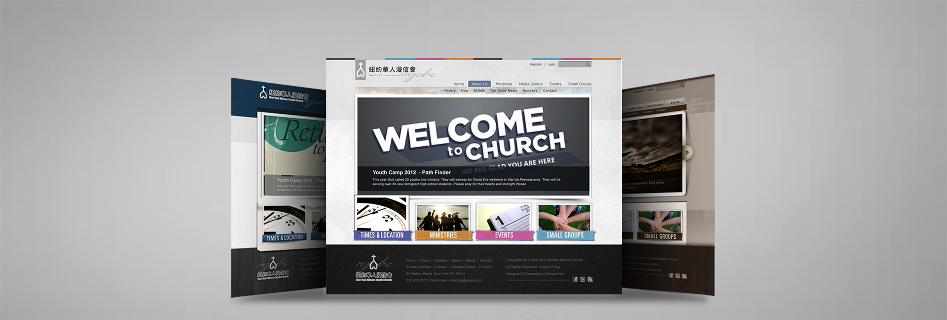 NYCBC – Church Website